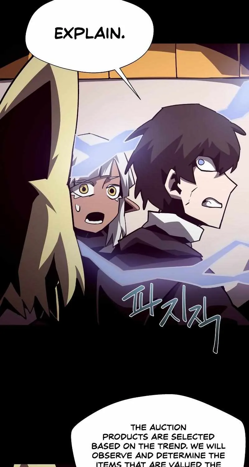 Dungeon Odyss Chapter 42 page 16 - 