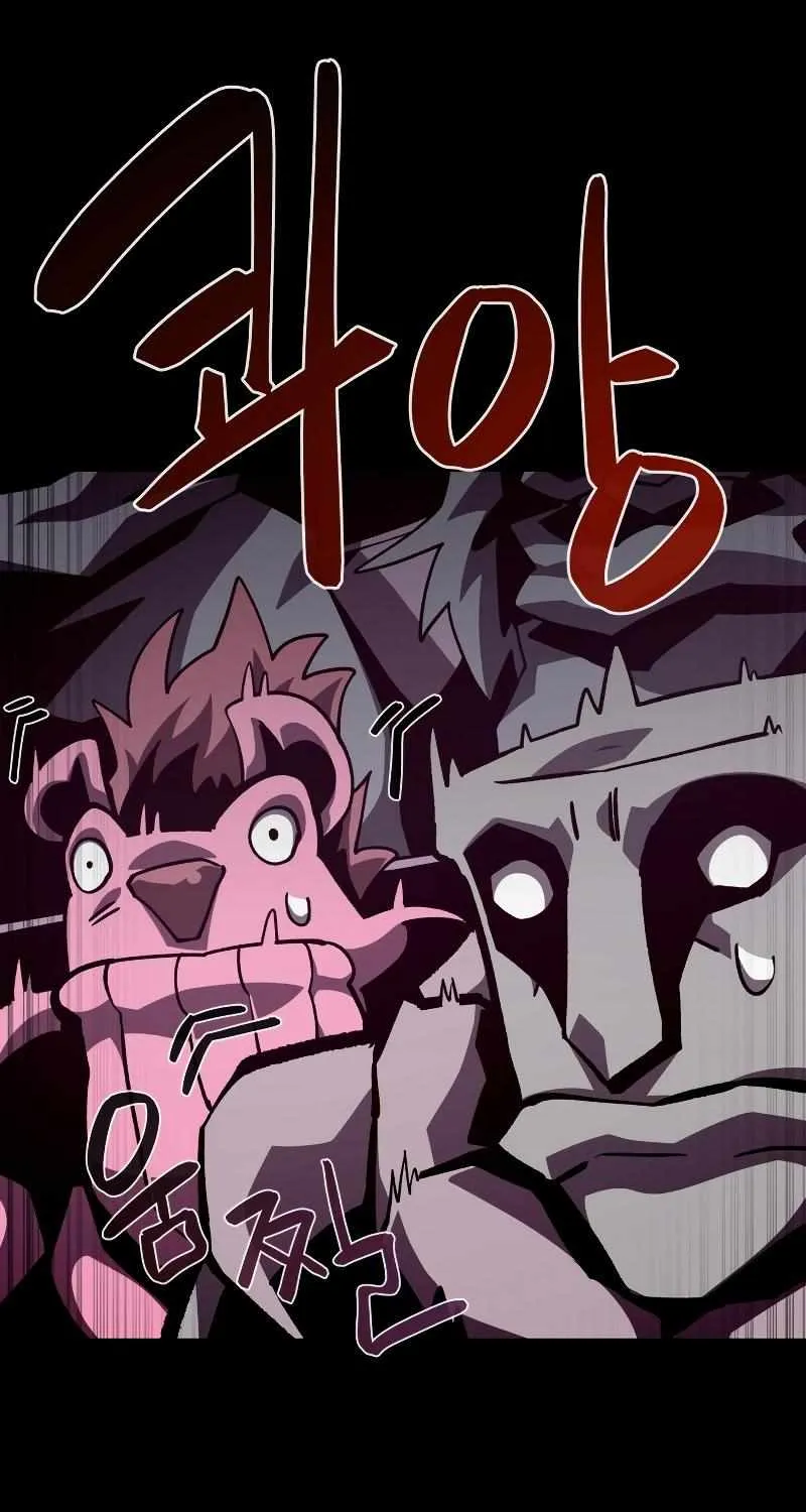 Dungeon Odyss Chapter 42 page 39 - 