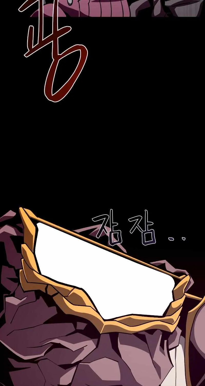 Dungeon Odyss Chapter 42 page 41 - 