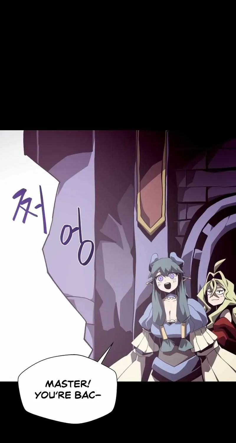 Dungeon Odyss Chapter 46 page 3 - 