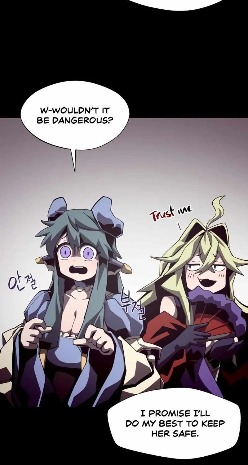 Dungeon Odyss Chapter 46 page 28 - 