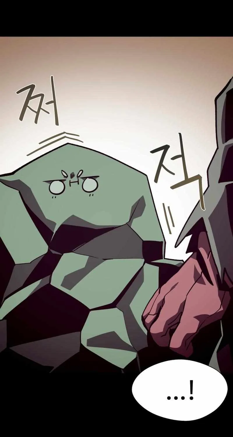 Dungeon Odyss Chapter 46 page 65 - 
