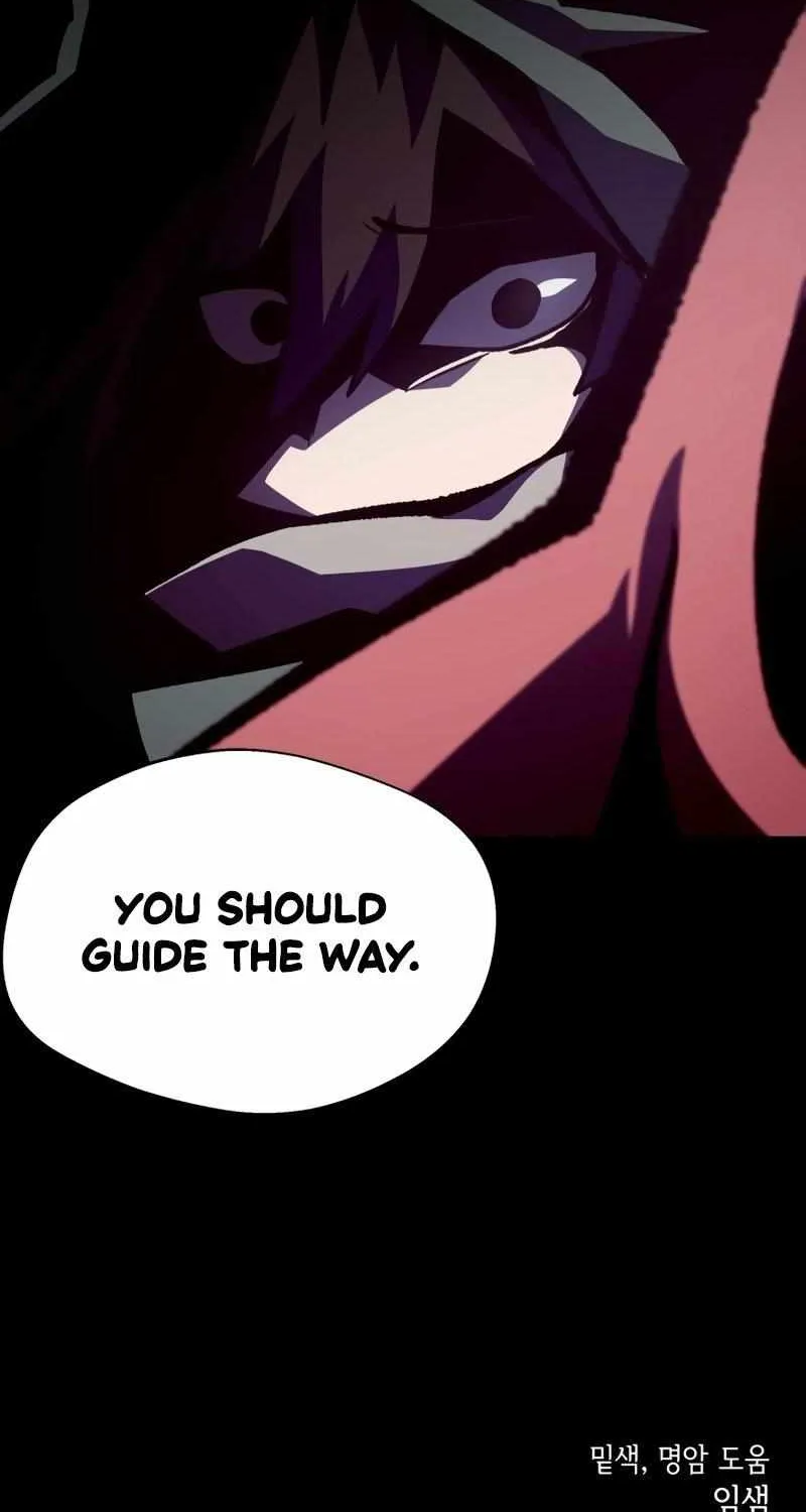 Dungeon Odyss Chapter 46 page 78 - 