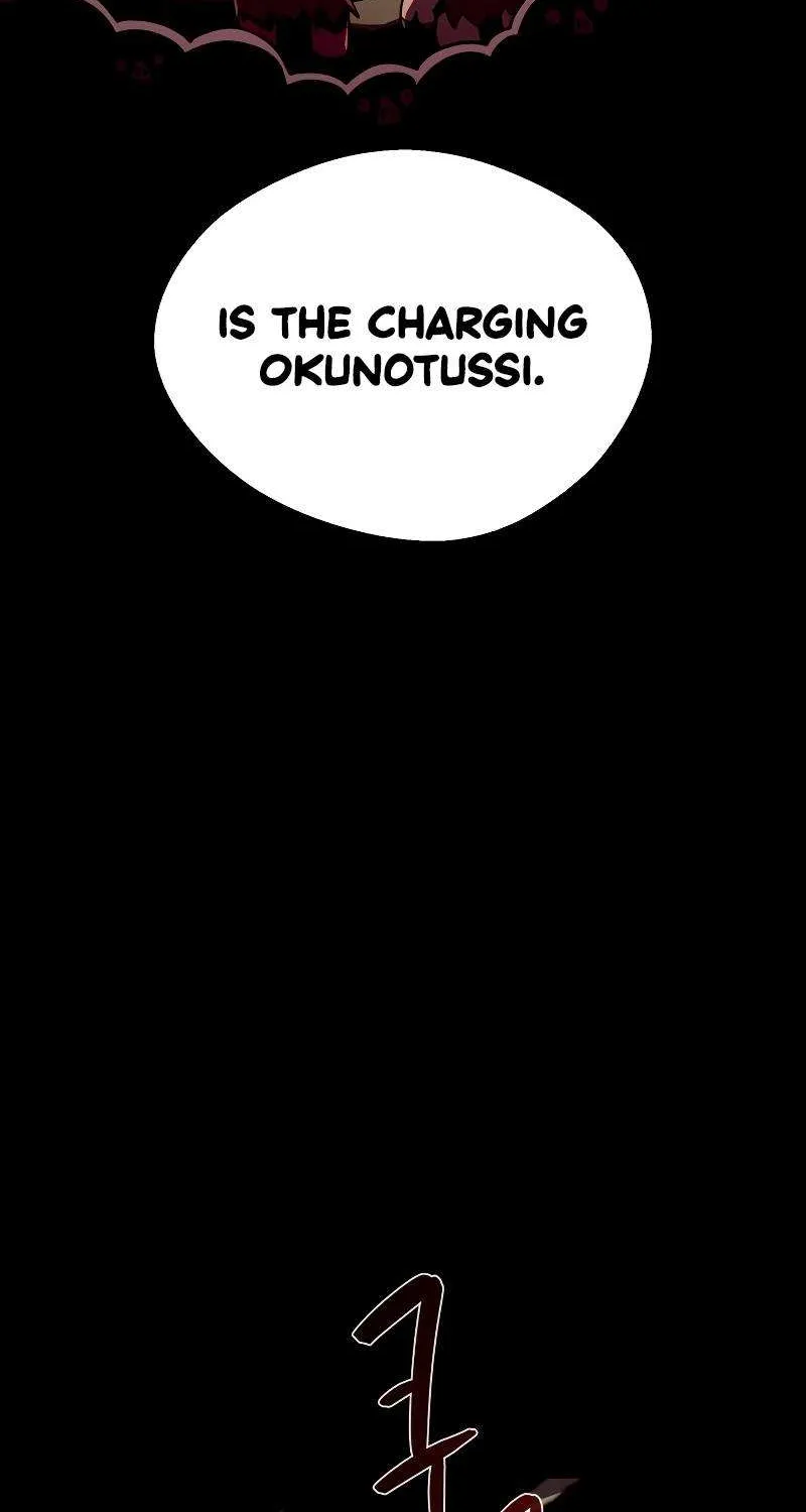 Dungeon Odyss Chapter 48 page 20 - 