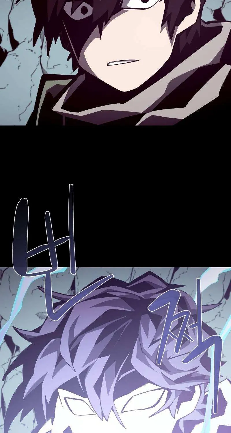 Dungeon Odyss Chapter 48 page 73 - 