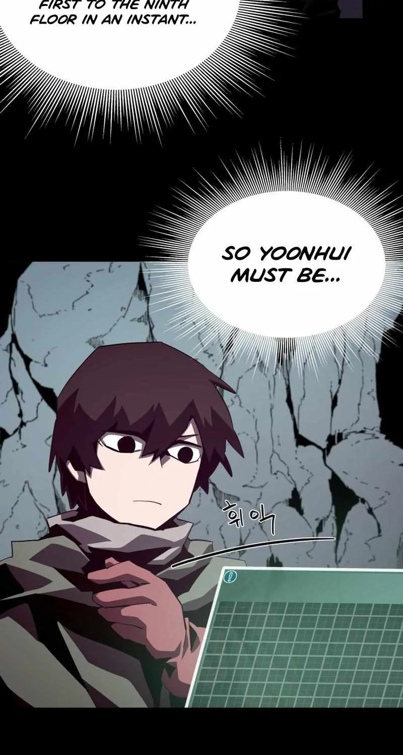 Dungeon Odyss Chapter 49 page 7 - 