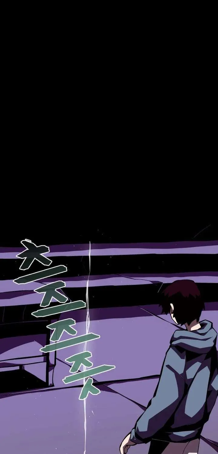 Dungeon Odyss Chapter 5 page 5 - 