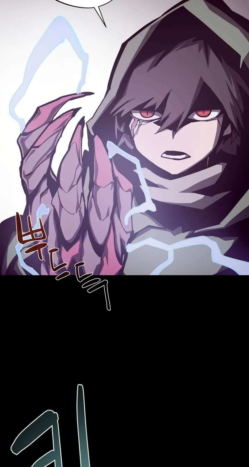 Dungeon Odyss Chapter 51 page 18 - 