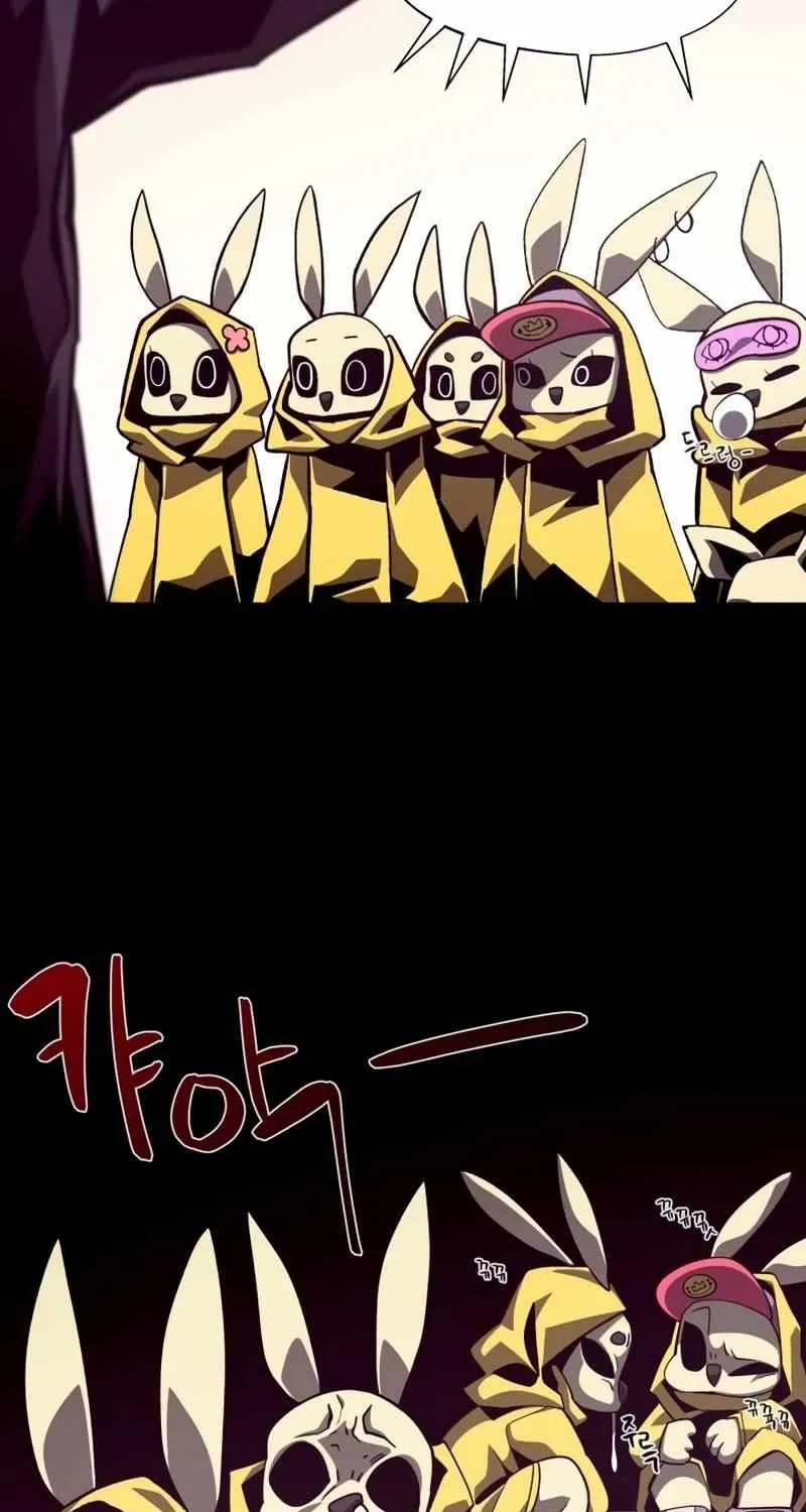 Dungeon Odyss Chapter 52 page 71 - 