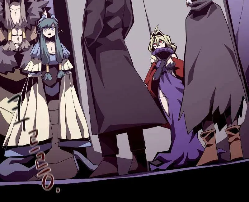 Dungeon Odyss Chapter 54 page 32 - 
