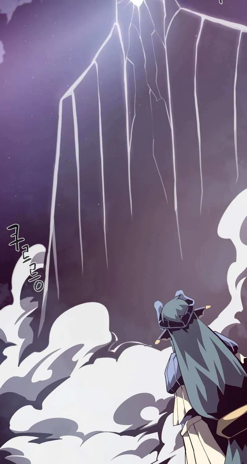 Dungeon Odyss Chapter 54 page 38 - 
