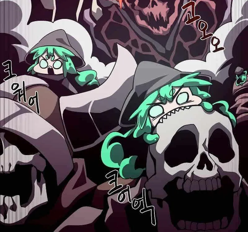 Dungeon Odyss Chapter 56 page 32 - 