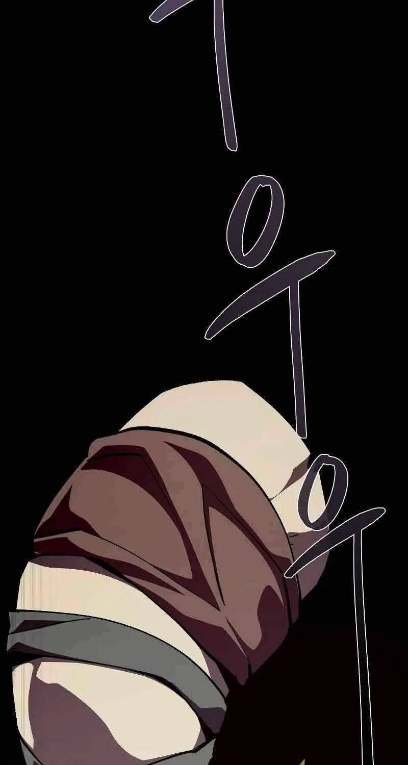 Dungeon Odyss Chapter 56 page 57 - 