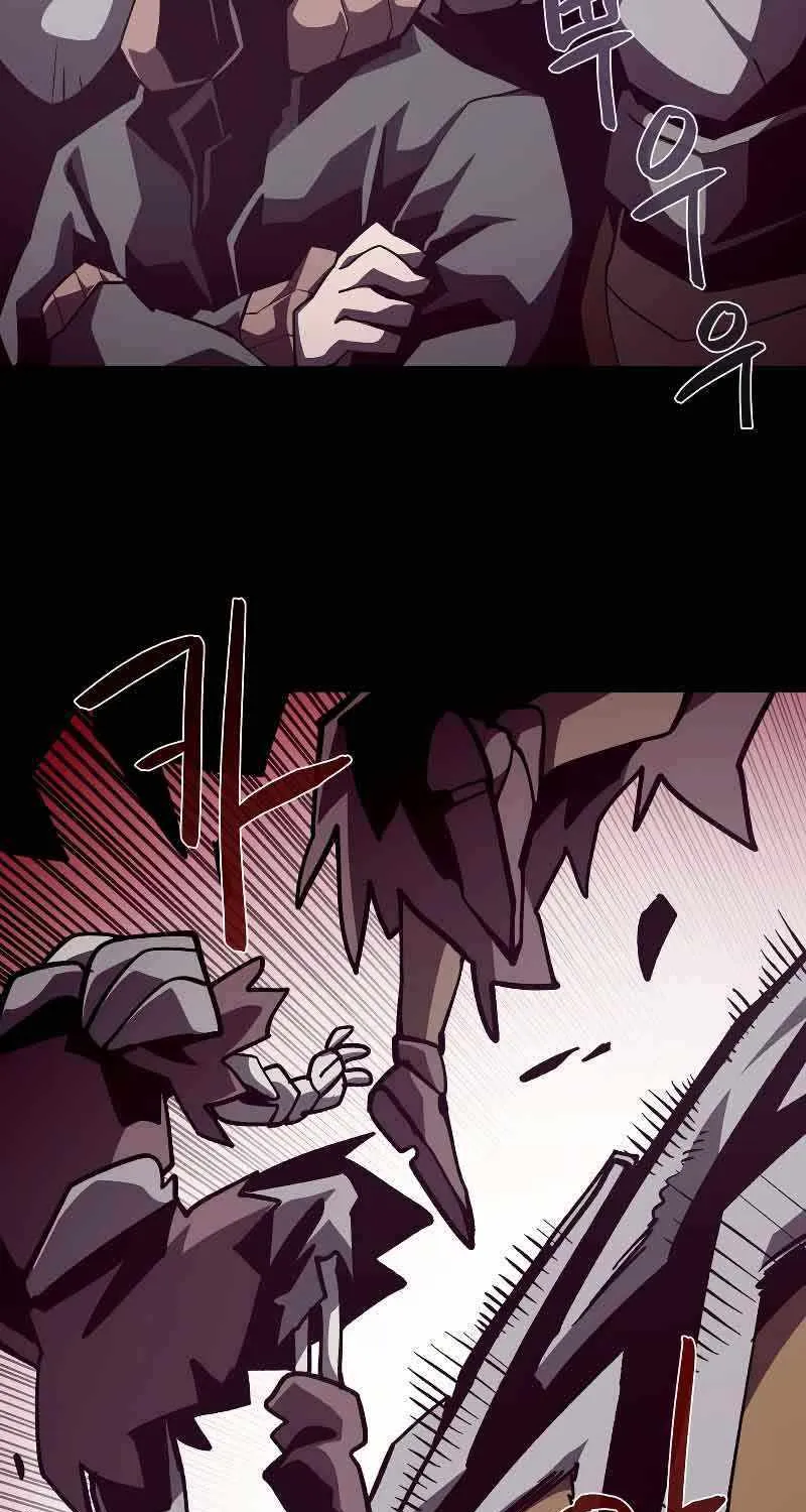 Dungeon Odyss Chapter 56 page 67 - 