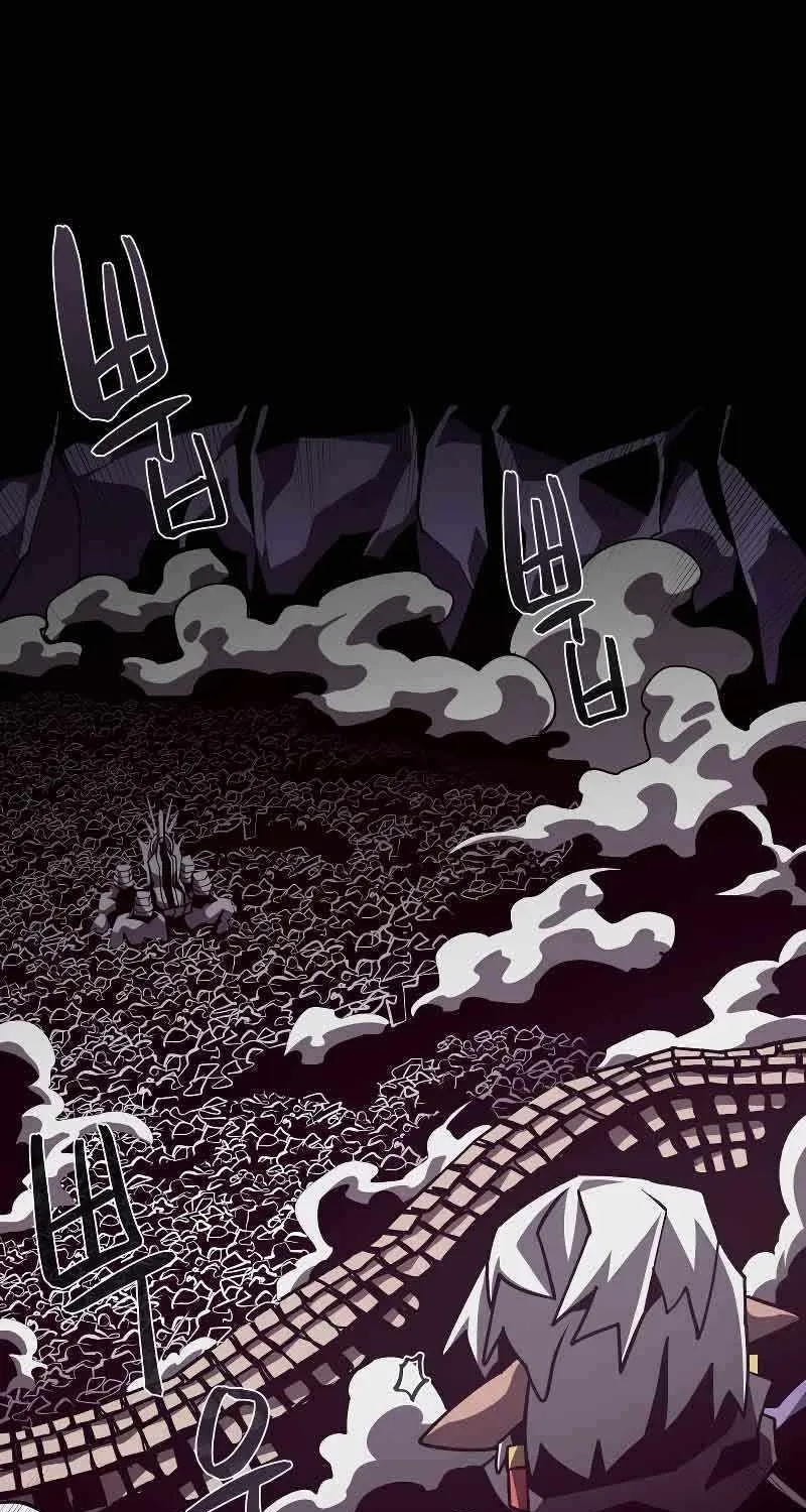 Dungeon Odyss Chapter 56 page 73 - 