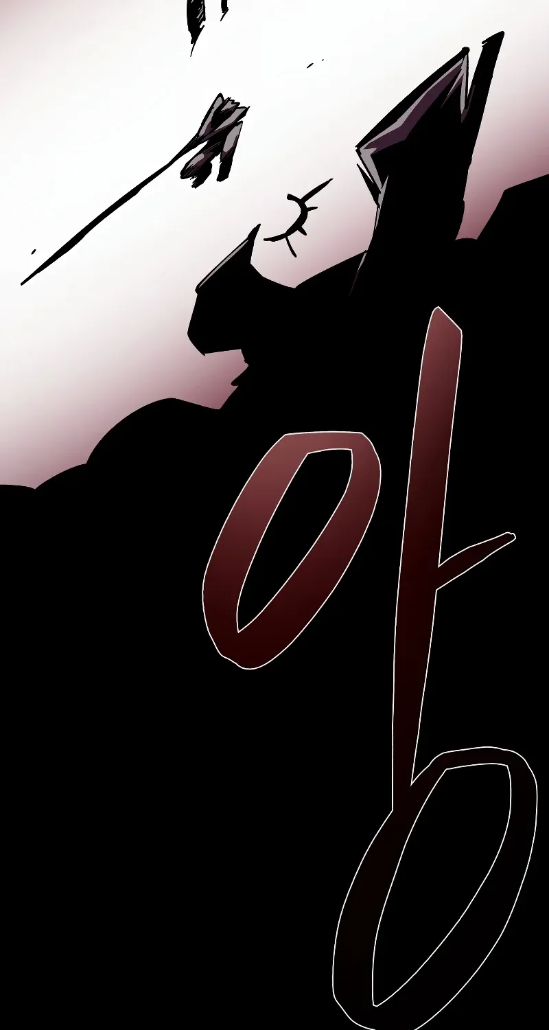 Dungeon Odyss Chapter 56 page 87 - 
