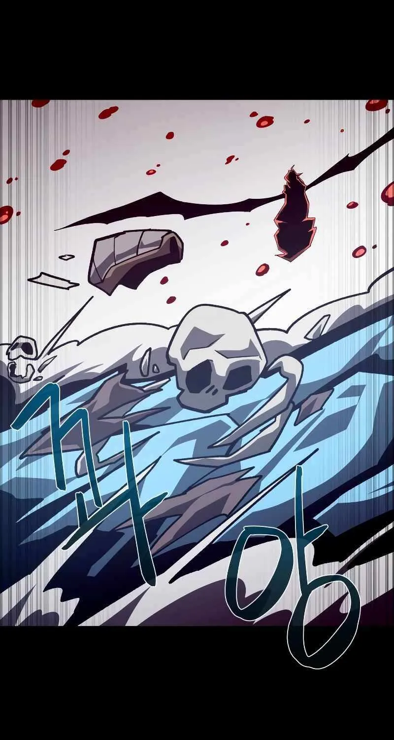 Dungeon Odyss Chapter 57 page 51 - 