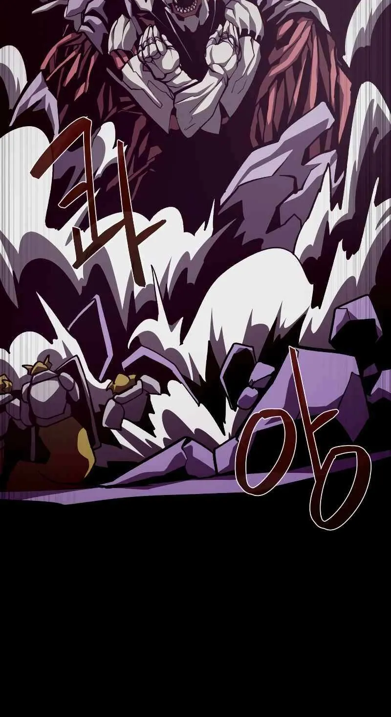 Dungeon Odyss Chapter 57 page 68 - 