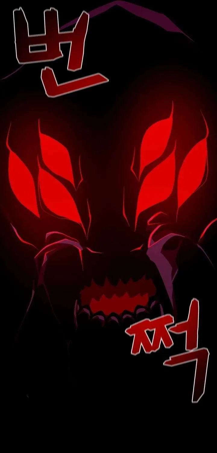 Dungeon Odyss Chapter 6 page 17 - 
