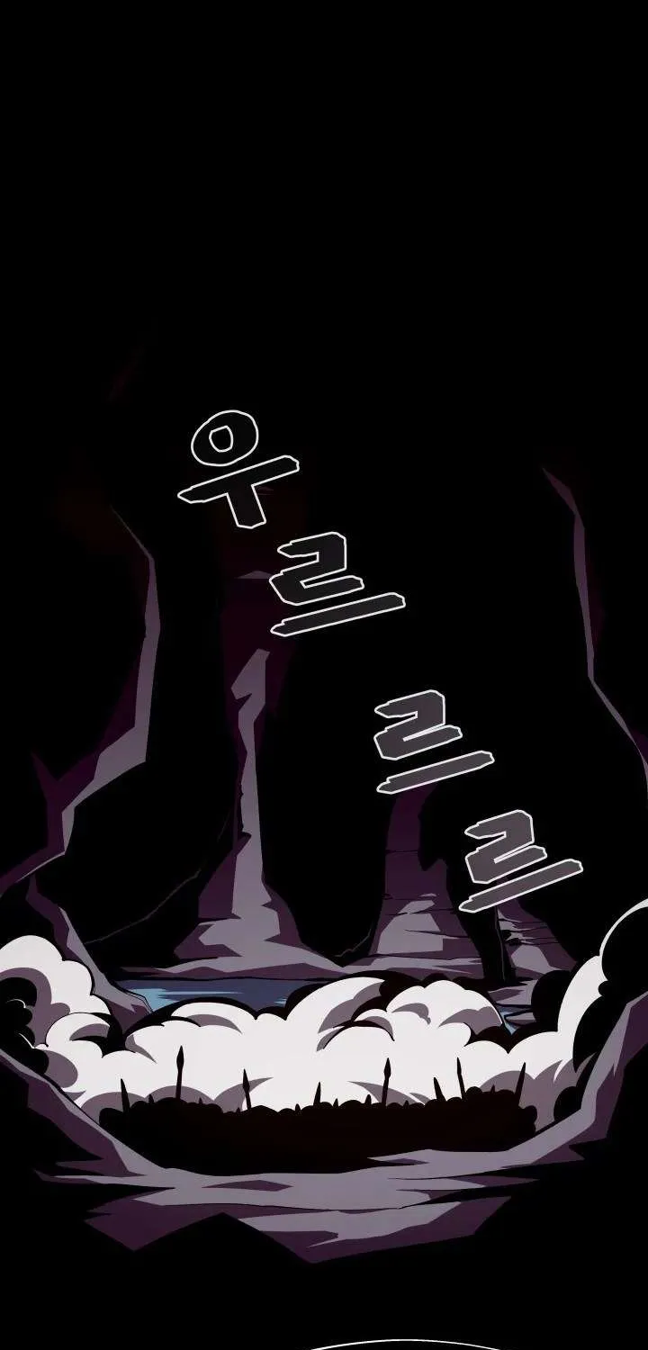 Dungeon Odyss Chapter 7 page 1 - 