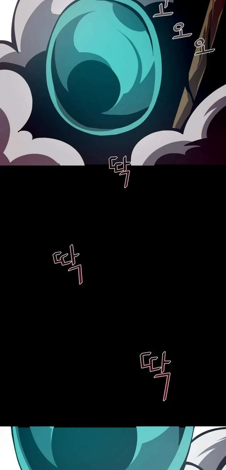 Dungeon Odyss Chapter 7 page 51 - 