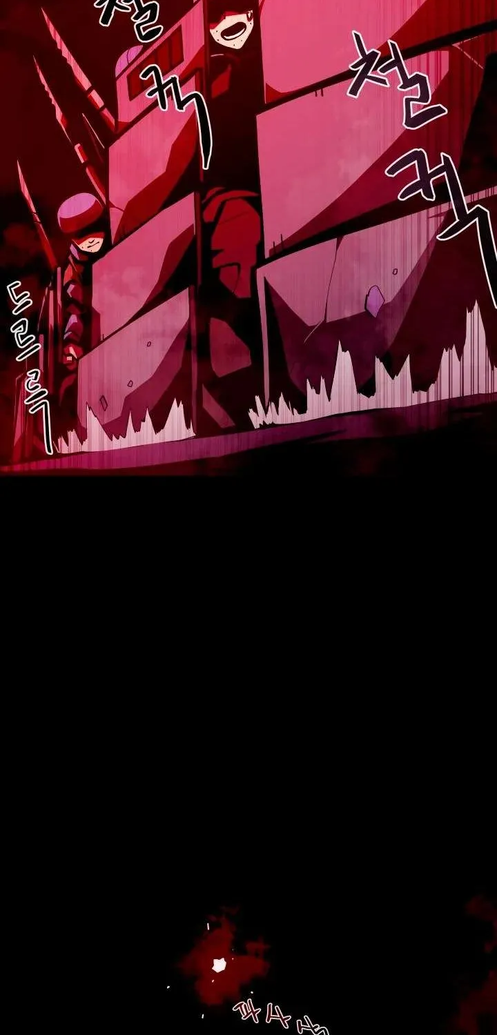 Dungeon Odyss Chapter 9 page 65 - 