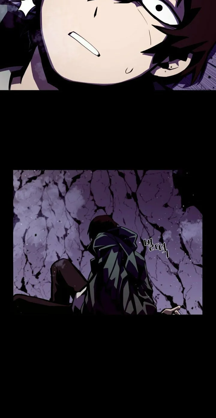Dungeon Odyssey Chapter 1 page 112 - 