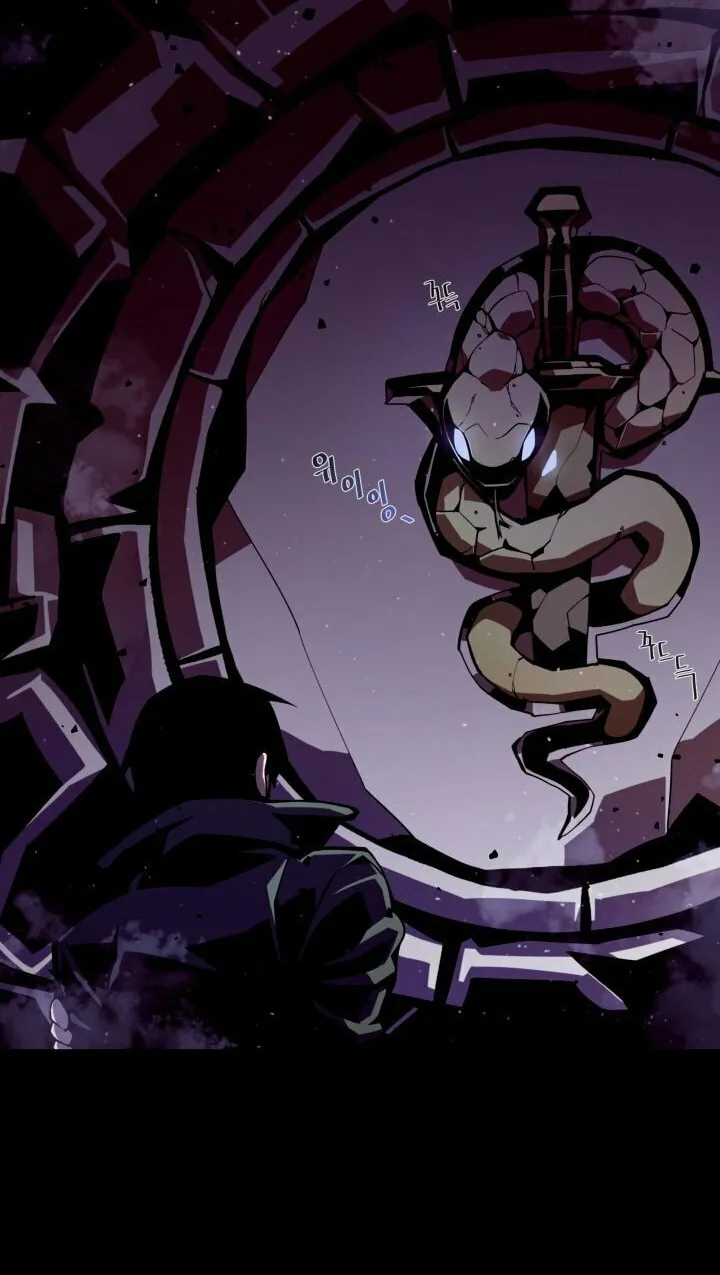 Dungeon Odyssey Chapter 1 page 120 - 