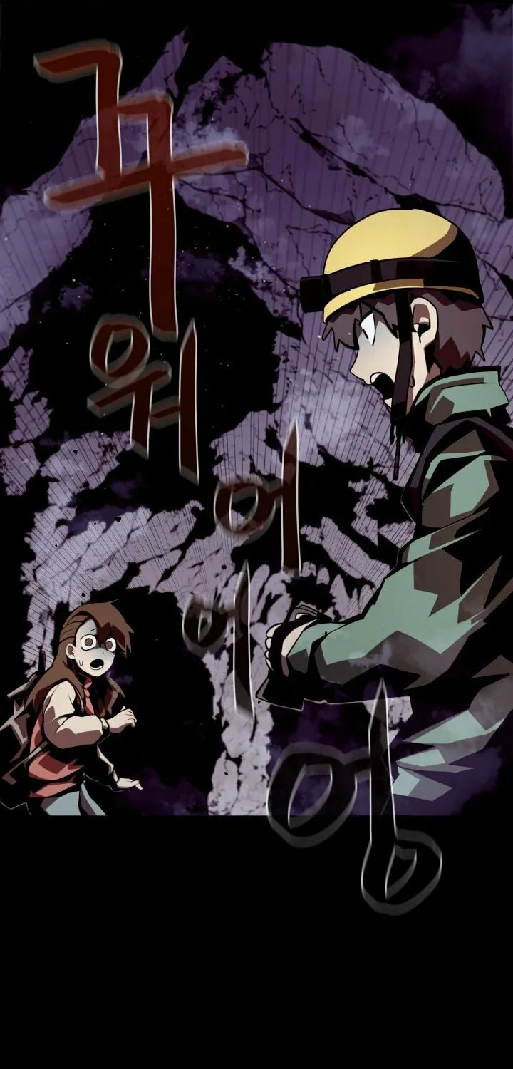 Dungeon Odyssey Chapter 1 page 58 - 