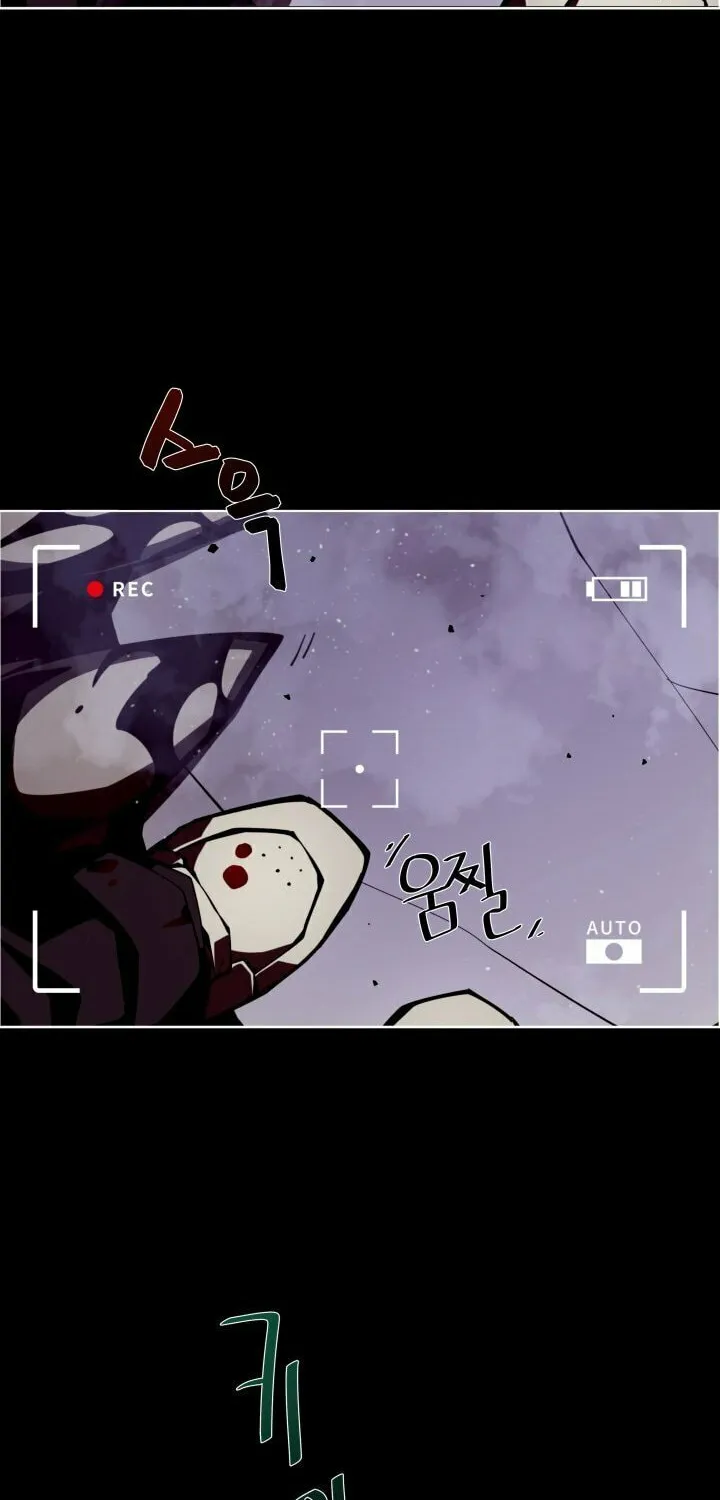 Dungeon Odyssey Chapter 1 page 63 - 