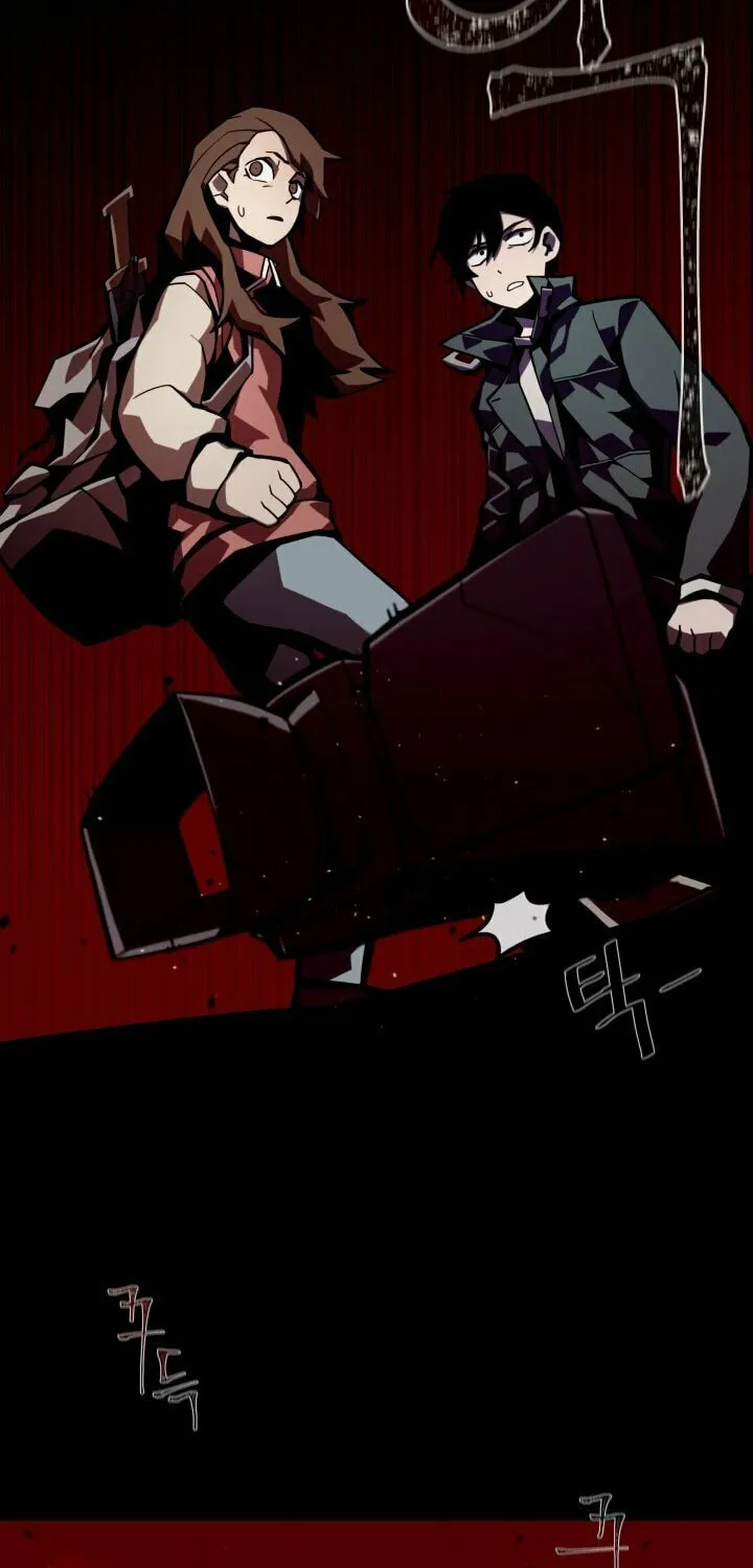 Dungeon Odyssey Chapter 1 page 67 - 