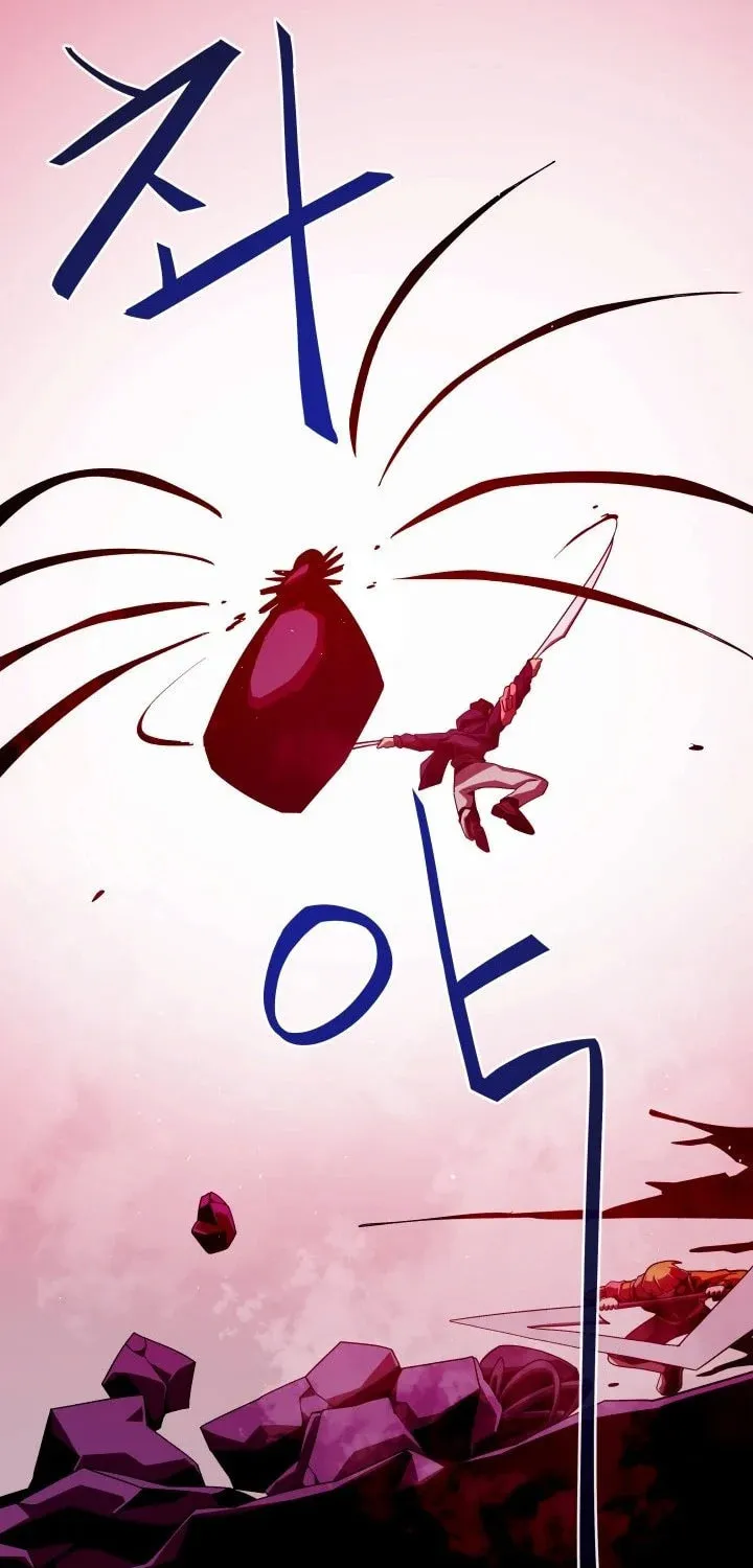 Dungeon Odyssey Chapter 10 page 12 - 