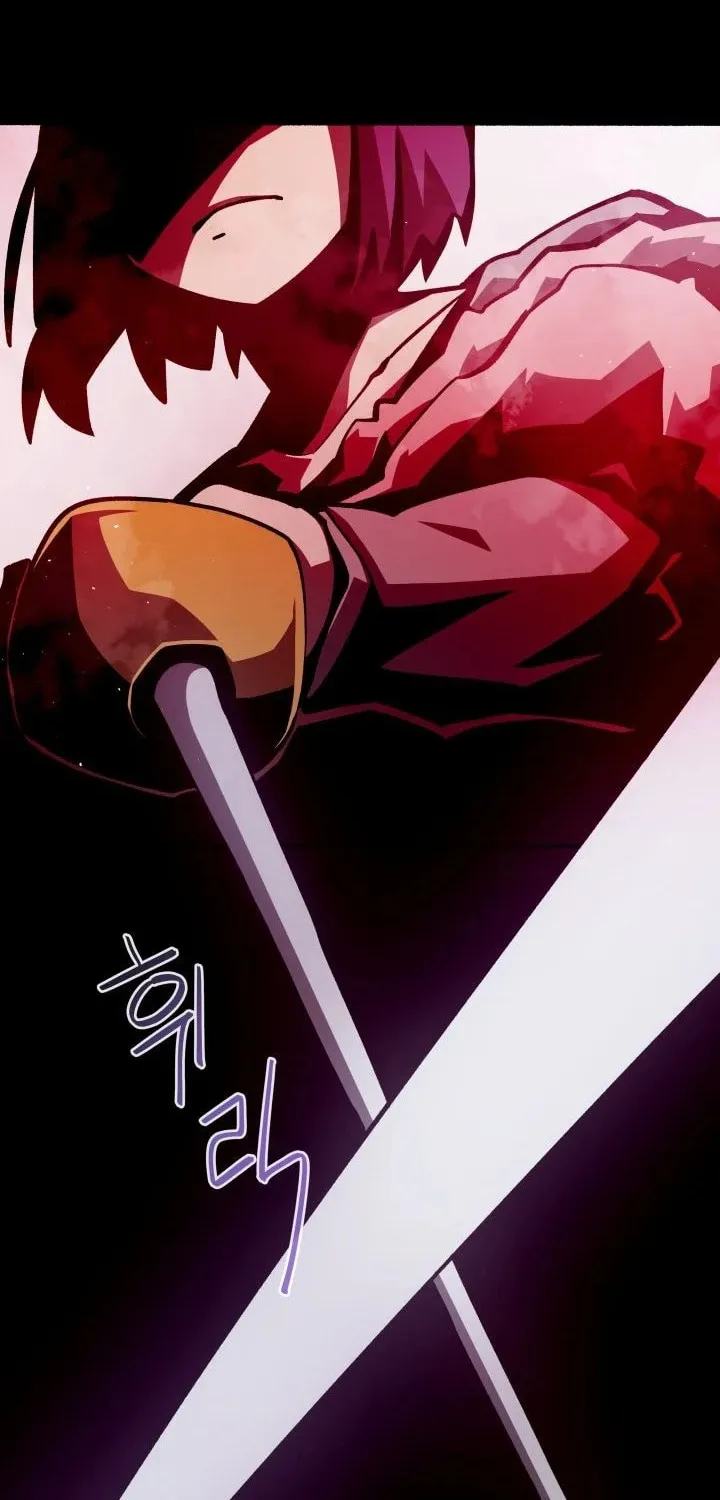 Dungeon Odyssey Chapter 10 page 27 - 