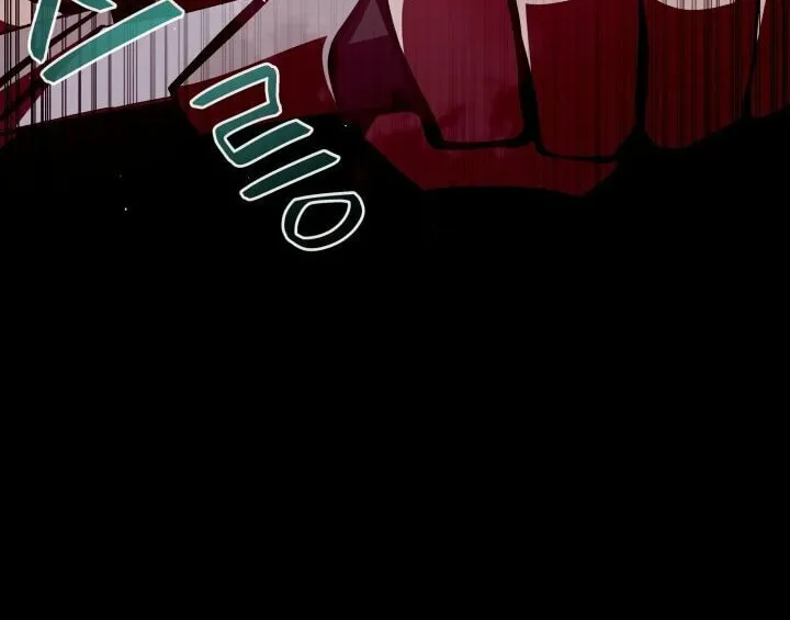 Dungeon Odyssey Chapter 10 page 73 - 
