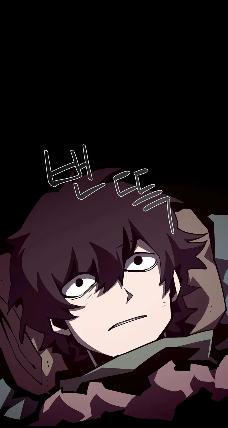 Dungeon Odyssey Chapter 100 page 2 - 