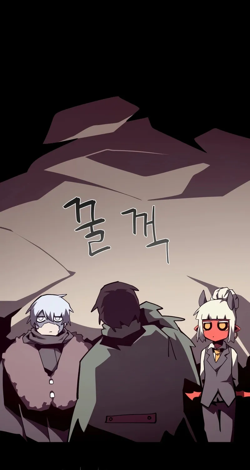 Dungeon Odyssey Chapter 100 page 54 - 