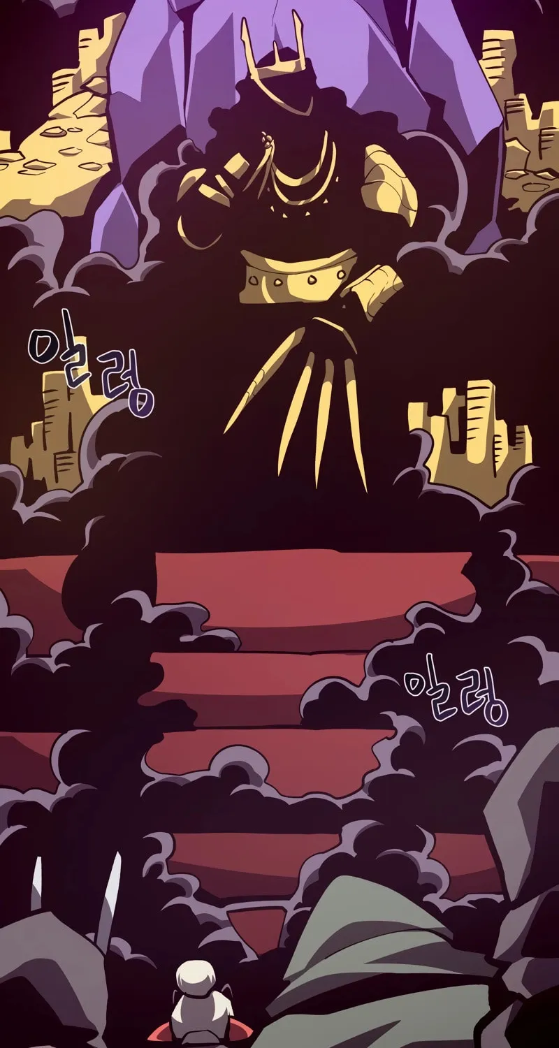Dungeon Odyssey Chapter 101 page 54 - 