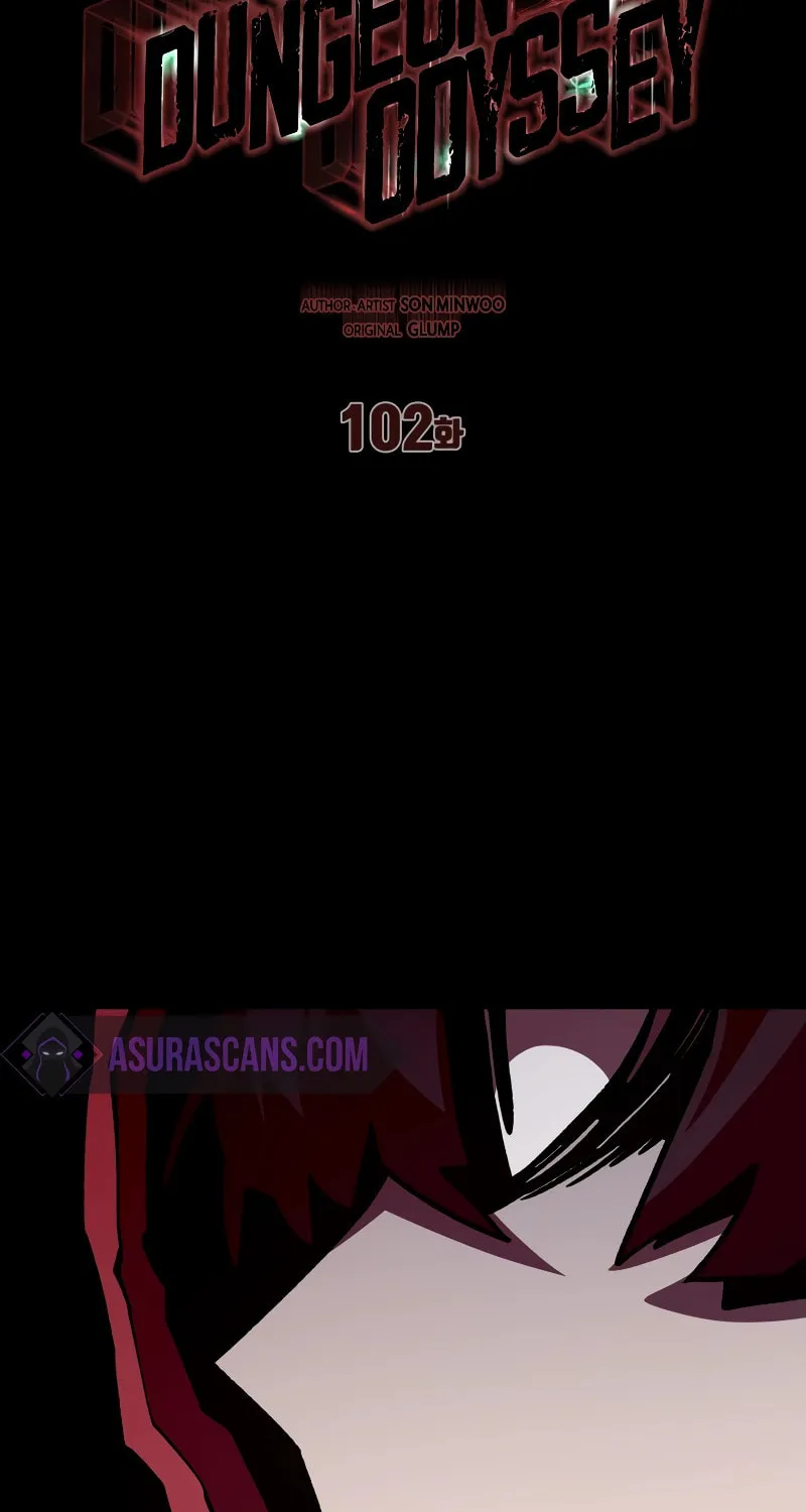 Dungeon Odyssey Chapter 102 page 39 - 
