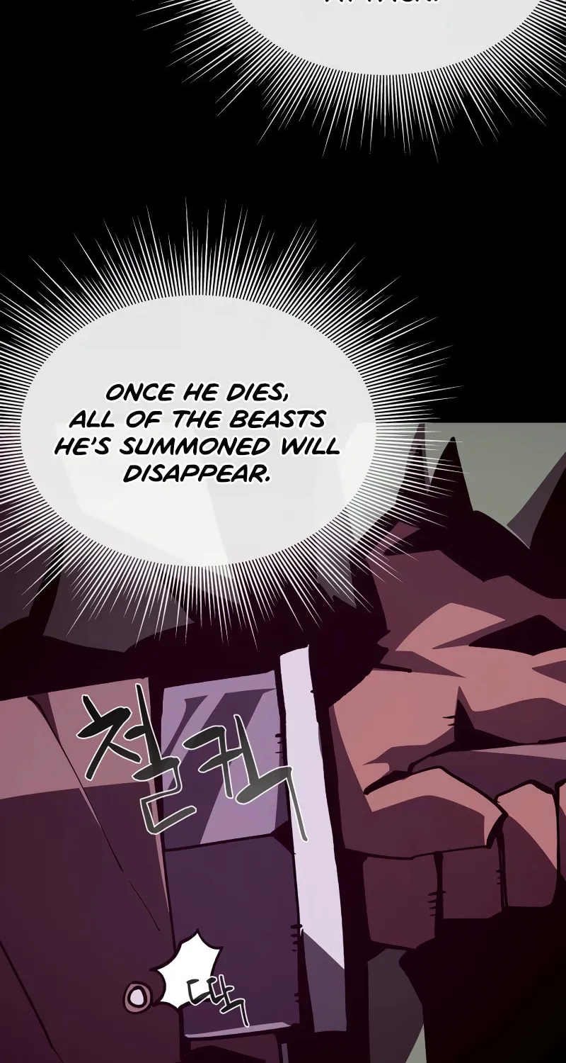 Dungeon Odyssey Chapter 102 page 45 - 