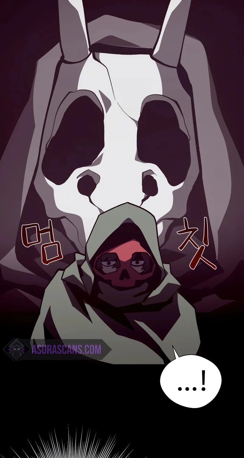 Dungeon Odyssey Chapter 102 page 47 - 