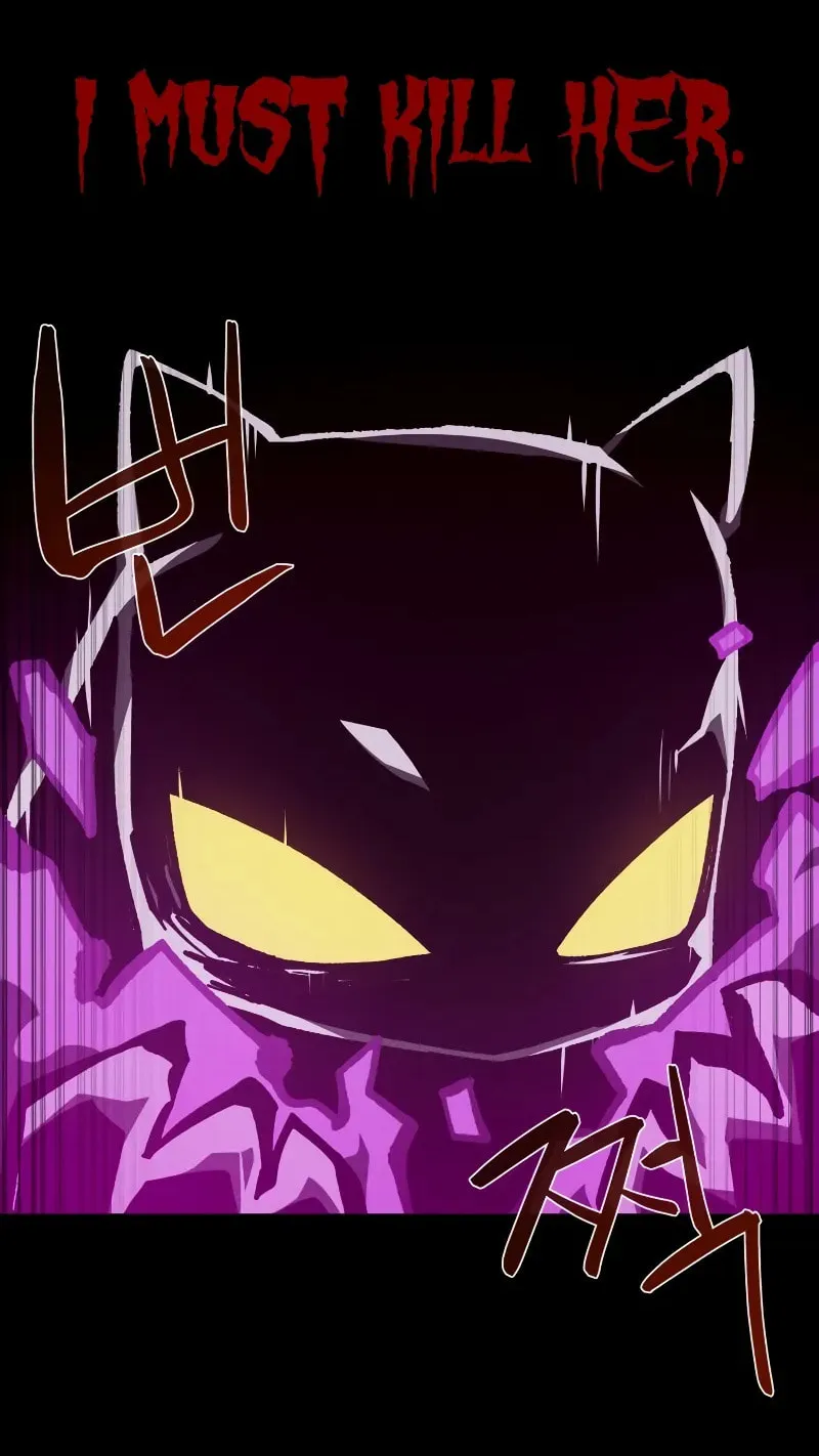 Dungeon Odyssey Chapter 103 page 19 - 