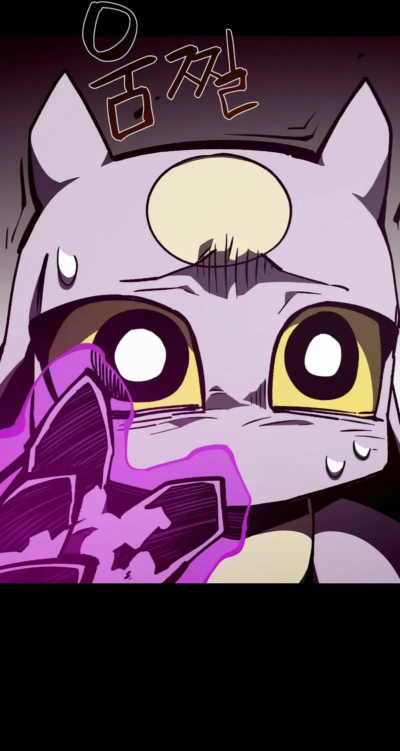 Dungeon Odyssey Chapter 103 page 30 - 