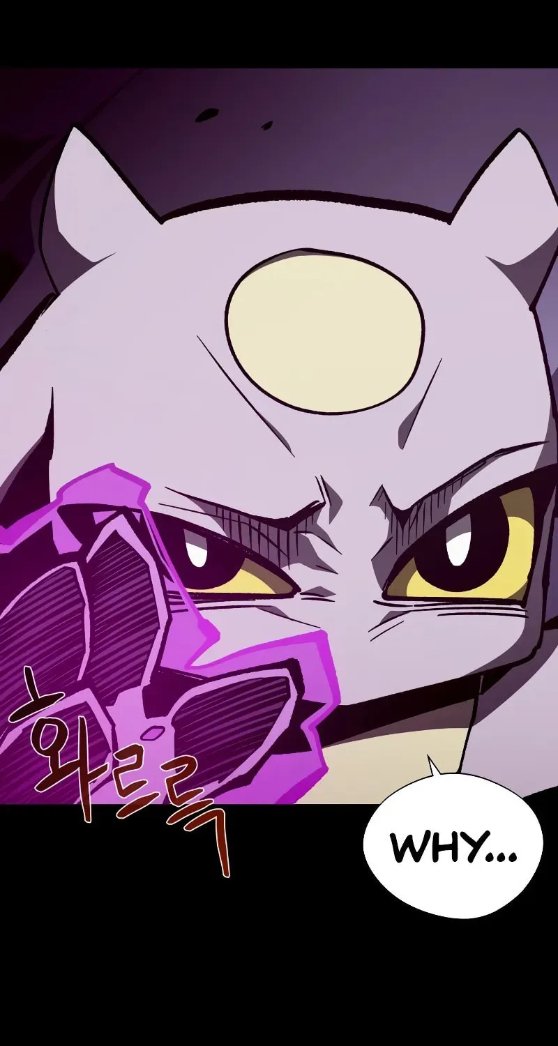 Dungeon Odyssey Chapter 103 page 31 - 