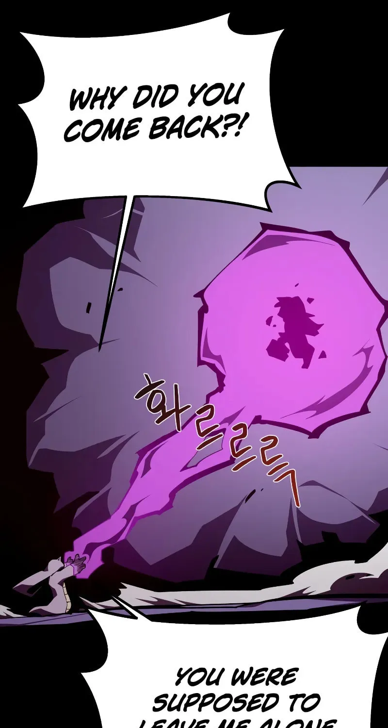 Dungeon Odyssey Chapter 103 page 32 - 
