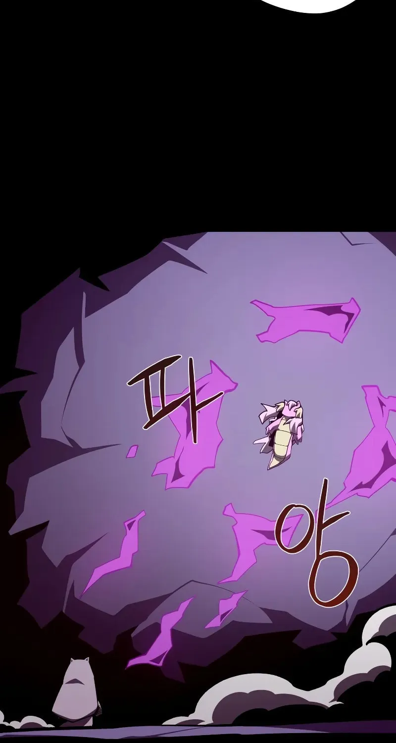 Dungeon Odyssey Chapter 103 page 49 - 
