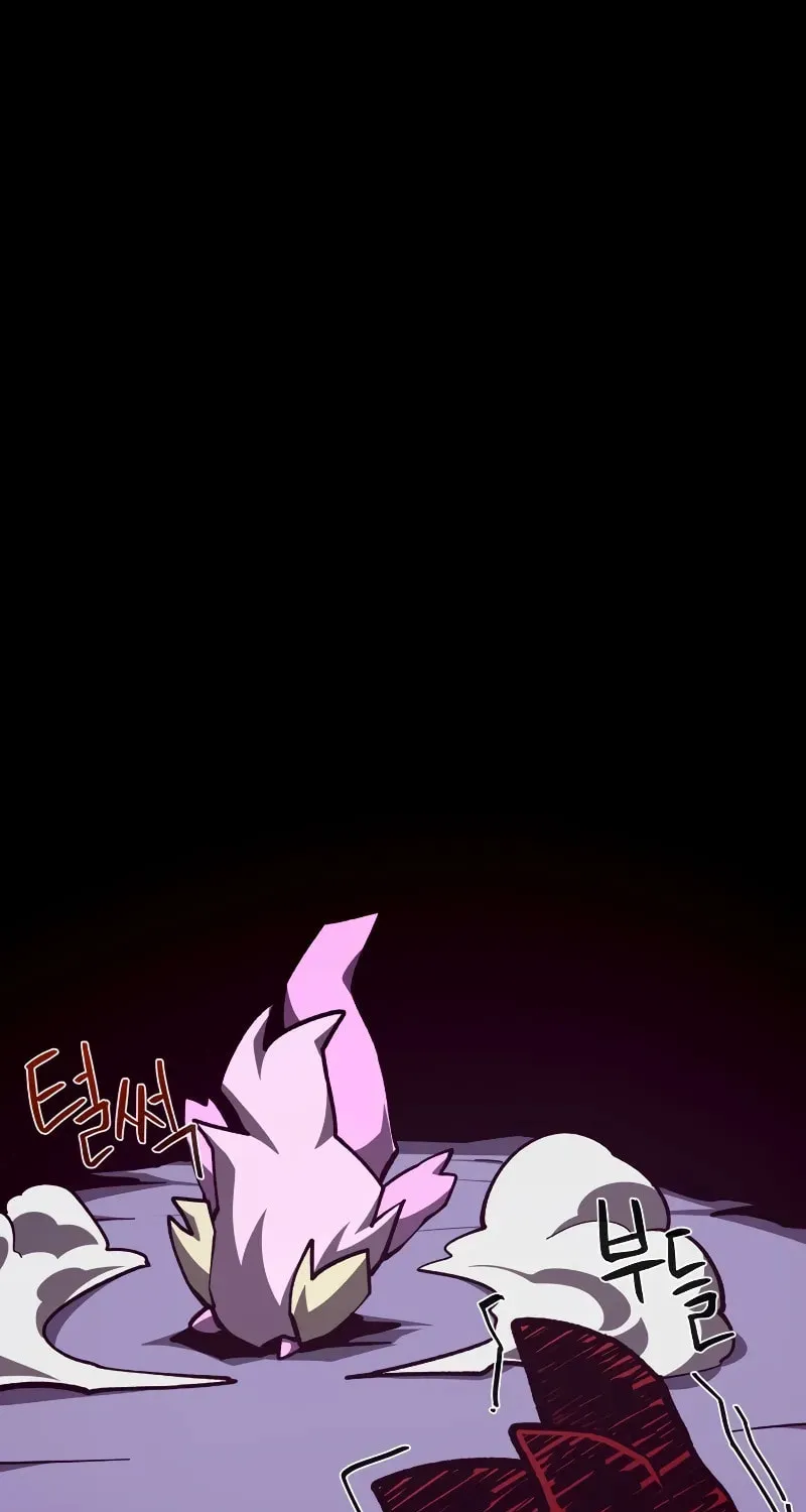 Dungeon Odyssey Chapter 103 page 50 - 