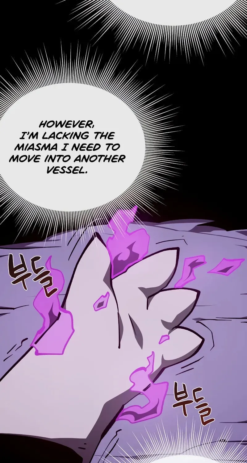 Dungeon Odyssey Chapter 103 page 6 - 
