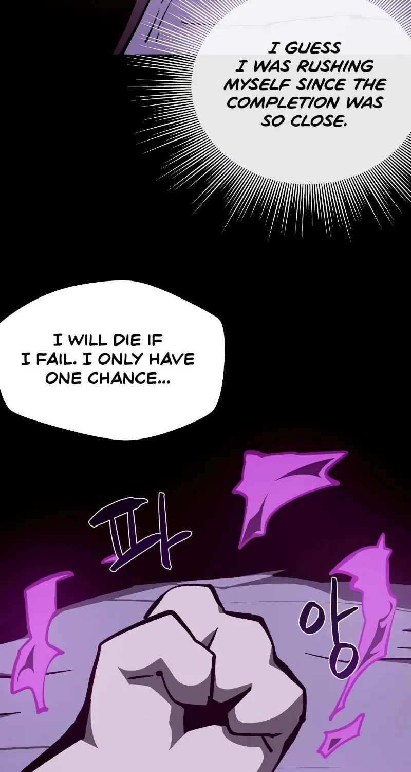 Dungeon Odyssey Chapter 103 page 7 - 