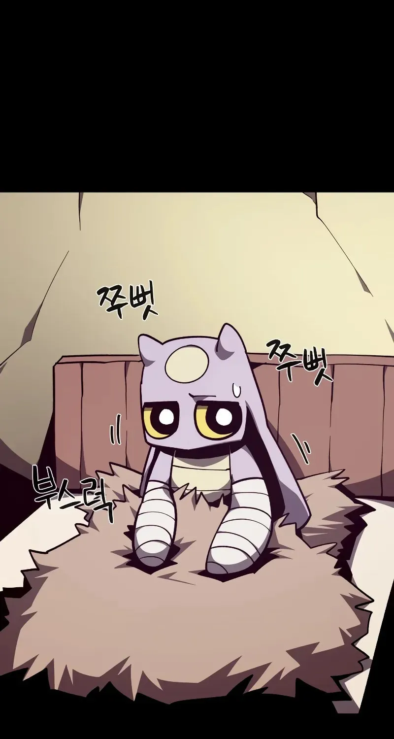 Dungeon Odyssey Chapter 103 page 68 - 