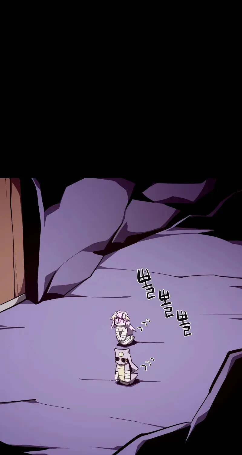 Dungeon Odyssey Chapter 104 page 2 - 